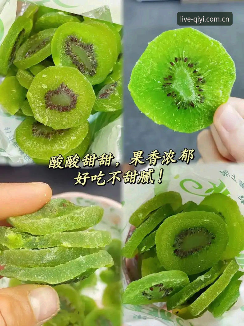 奇异果体育直播使用技巧全教程：从观赛到竞猜的完整操作指南