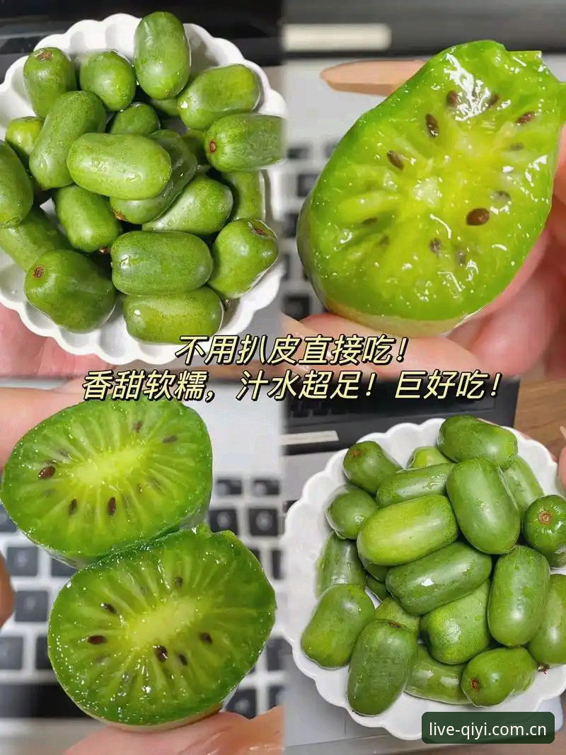 奇异果体育直播卡顿原因与优化策略详解