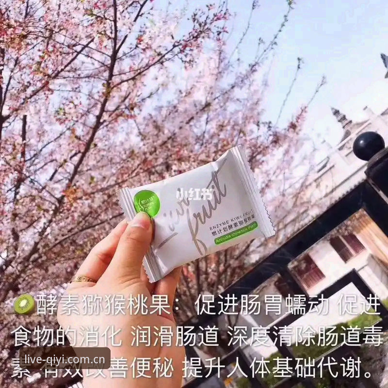 奇异果体育App教程深度分析：从安装到实战的全流程操作指南